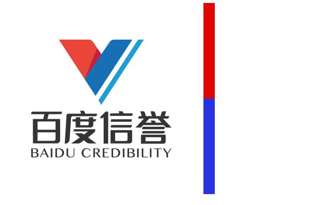 企业站智能镜像站群系统2025