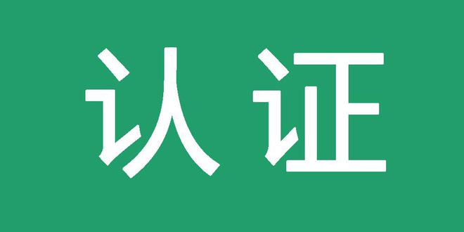 蜘蛛池秒收录租用